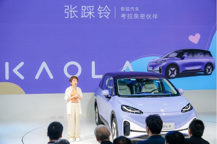 360截图20230825172351344.jpg