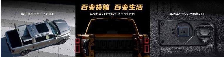 360截图20230825181504171.jpg