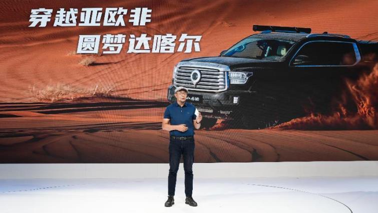 360截图20230825181627844.jpg