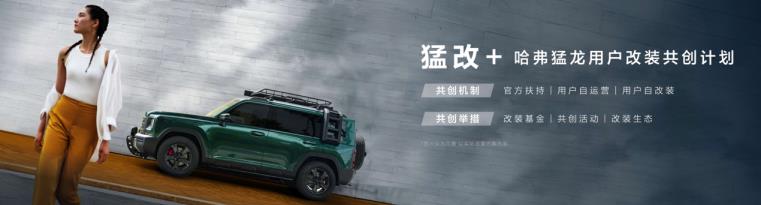 360截图20230825141553186.jpg