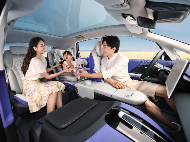 360截图20230825172316032.jpg