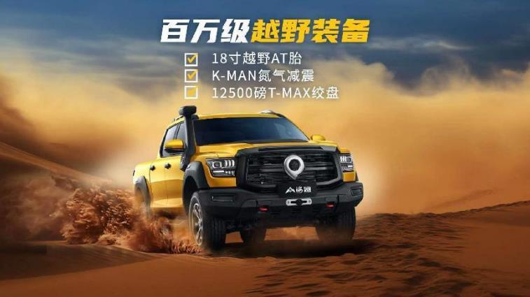 360截图20230825181457426.jpg