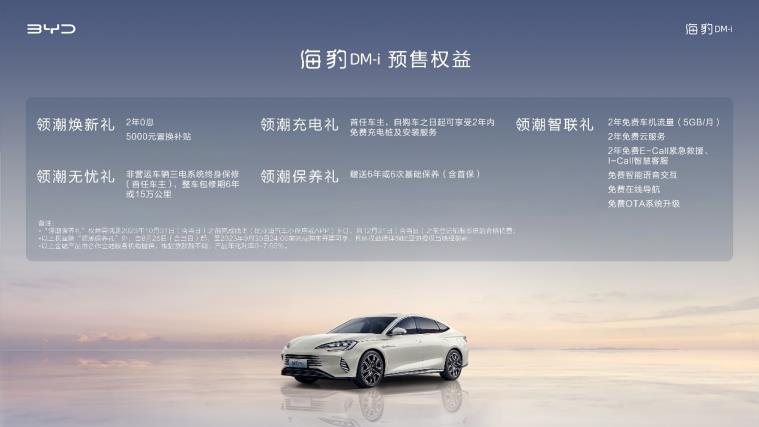 360截图20230825154239439.jpg