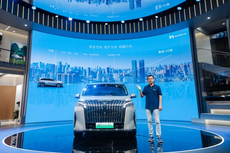 360截图20230825174130408.jpg