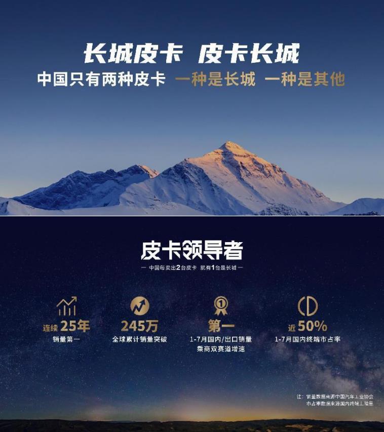 360截图20230825181405619.jpg