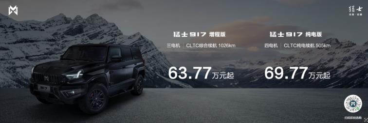 360截图20230825152848903.jpg