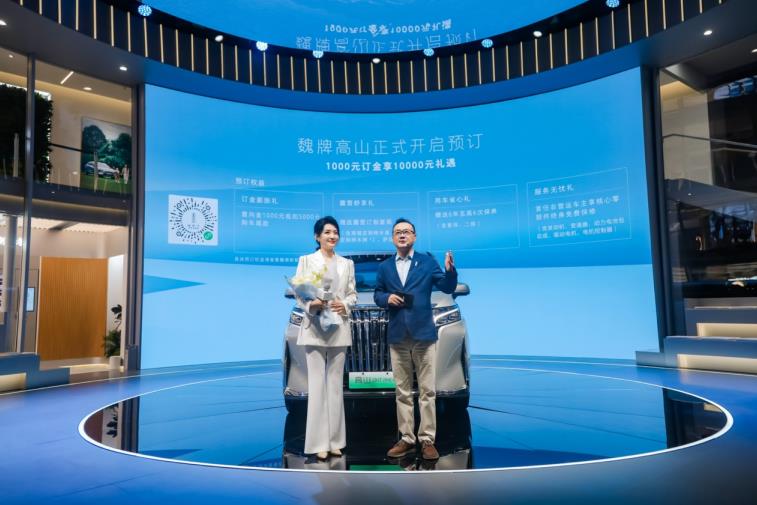 360截图20230825174113648.jpg