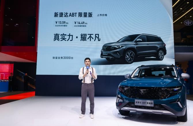 360截图20230825220114230.jpg