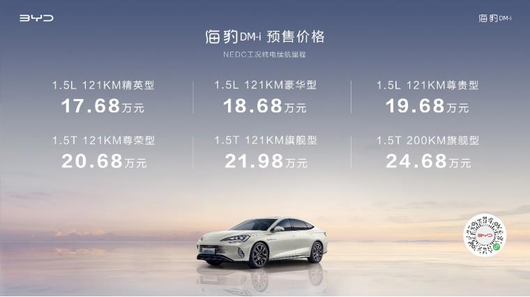 360截图20230825154233056.jpg