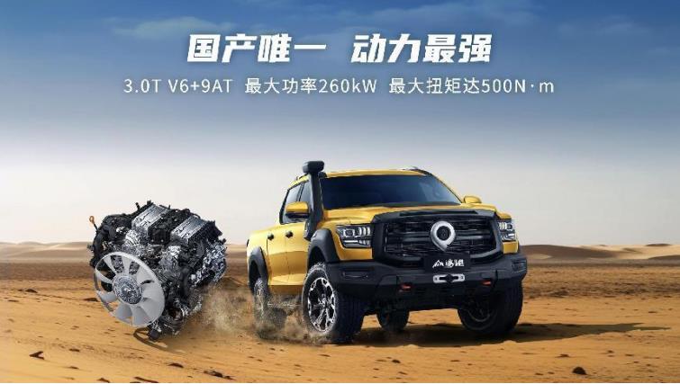 360截图20230825181449059.jpg