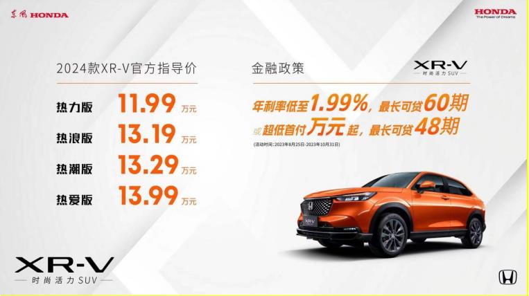360截图20230825161432211.jpg