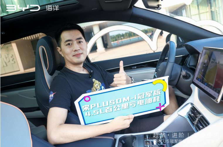 360截图20230825102342554.jpg
