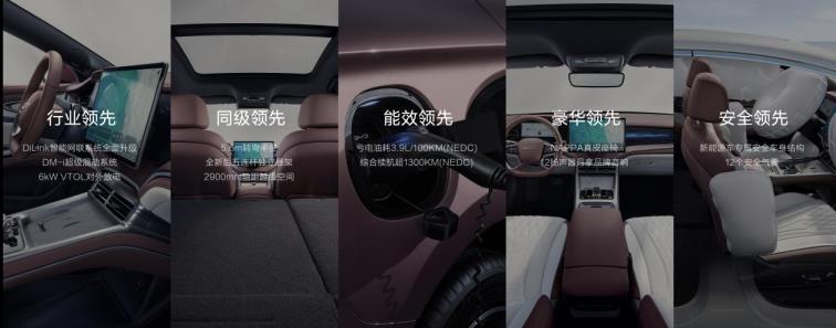 360截图20230825154305409.jpg