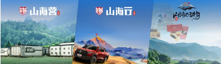 360截图20230825181618819.jpg