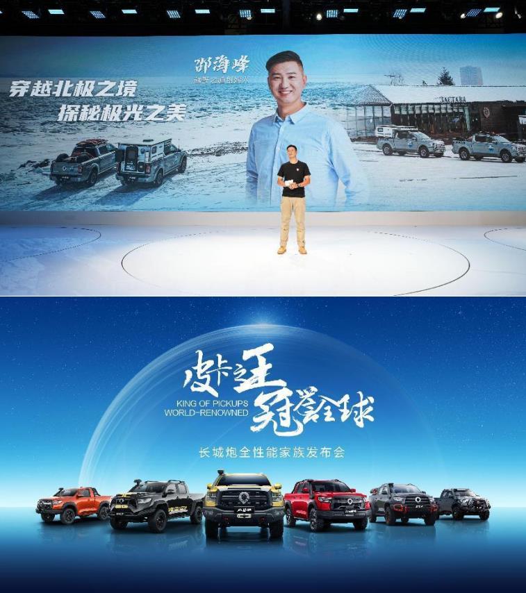 360截图20230825181636707.jpg