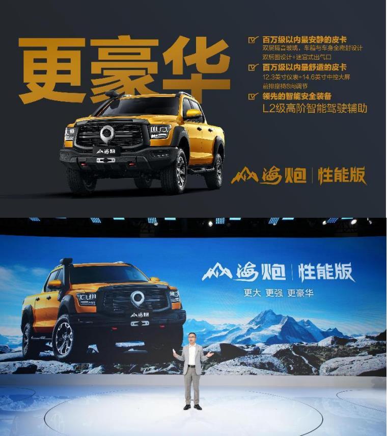 360截图20230825181336026.jpg