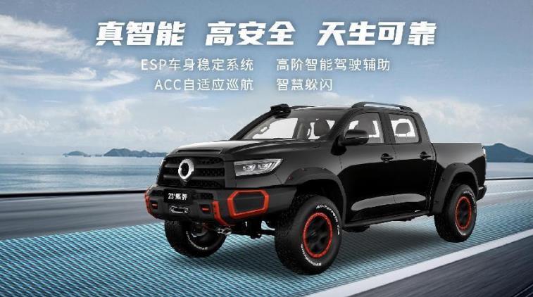 360截图20230825181541356.jpg