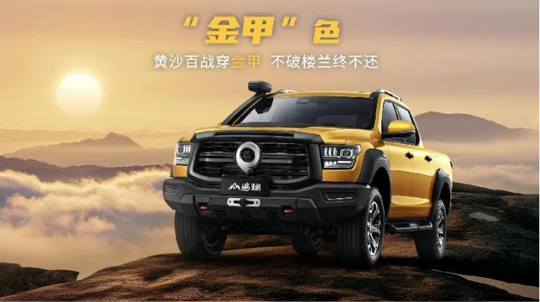 360截图20230825181427155.jpg