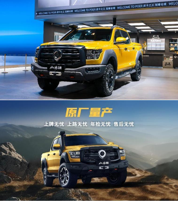 360截图20230825181412986.jpg