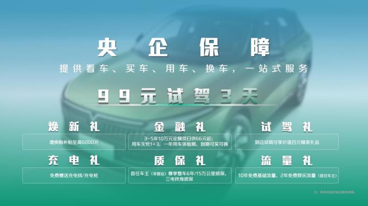 360截图20230825150657461.jpg