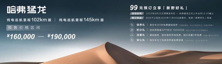 360截图20230825141459361.jpg