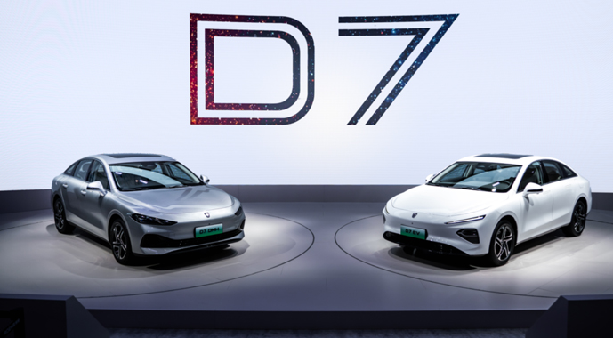 D7成都车展首秀引爆全场 上汽荣威再度提速新能源赛道