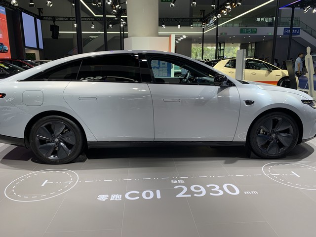 QQ图片20230826182633.jpg