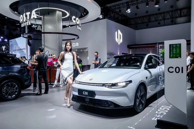QQ图片20230826182736.jpg