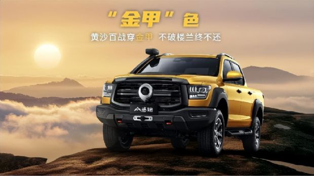 64eb2d49956cf.jpg