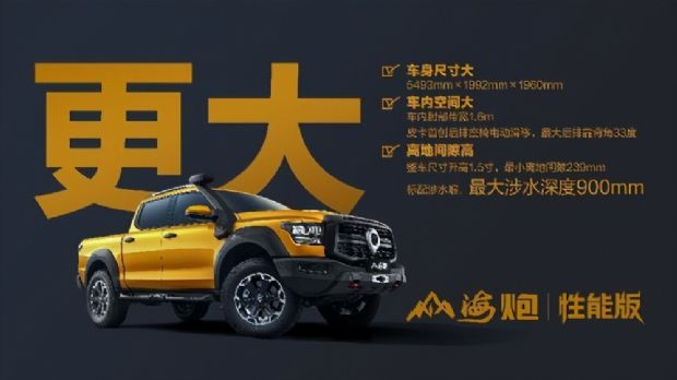 64eb2d4122960.jpg