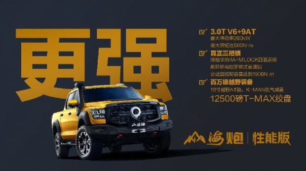 64eb2d41cfb9d.jpg