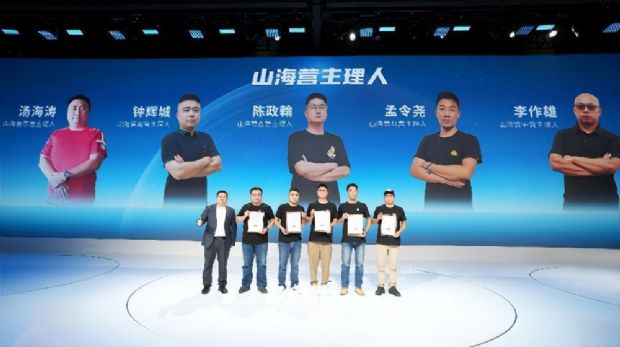 64eb2d4548ead.jpg