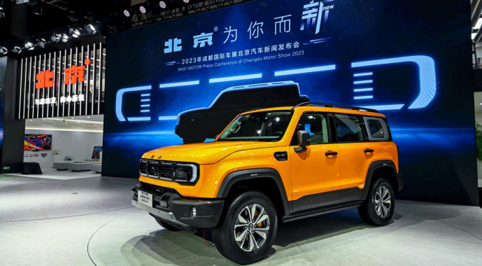 “积木2.0”技术领衔，北京汽车“技术品牌”焕新发布