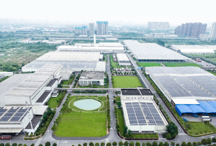 【新闻稿】绽放绿色低碳魅力  岚图梦想家助力2023绿色低碳高质量发展大会1576.png