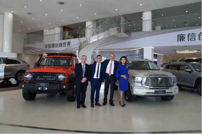 【新闻通稿】墨西哥驻华大使一行访问长城汽车 长城汽车墨西哥发展开启新篇章609.png