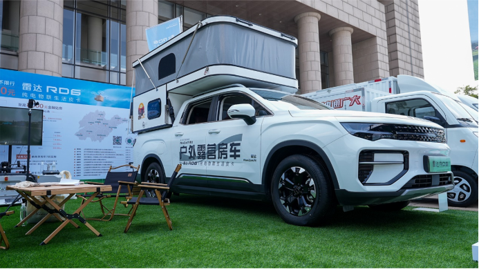 【新闻通稿】“一车抵两车”以纯电科技助力创客 吉利雷达引领传统业态焕新升级fin1107.png