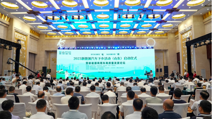 【新闻通稿】“一车抵两车”以纯电科技助力创客 吉利雷达引领传统业态焕新升级fin122.png