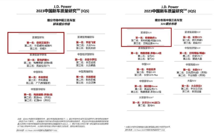 360截图20230901153228292.jpg