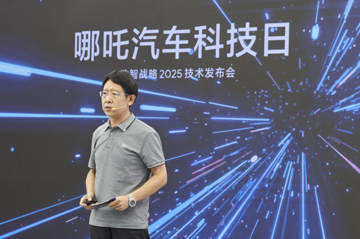 最新销量出炉 哪吒汽车2023年8月交付12103台1016.png
