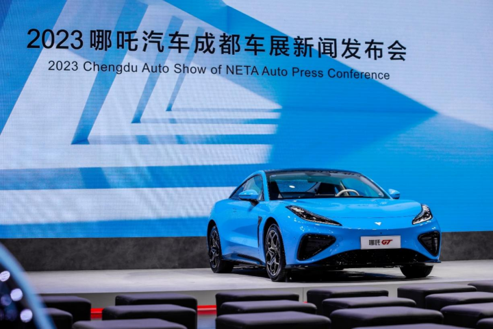 最新销量出炉 哪吒汽车2023年8月交付12103台1301.png