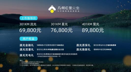 360截图20230902103906490.jpg