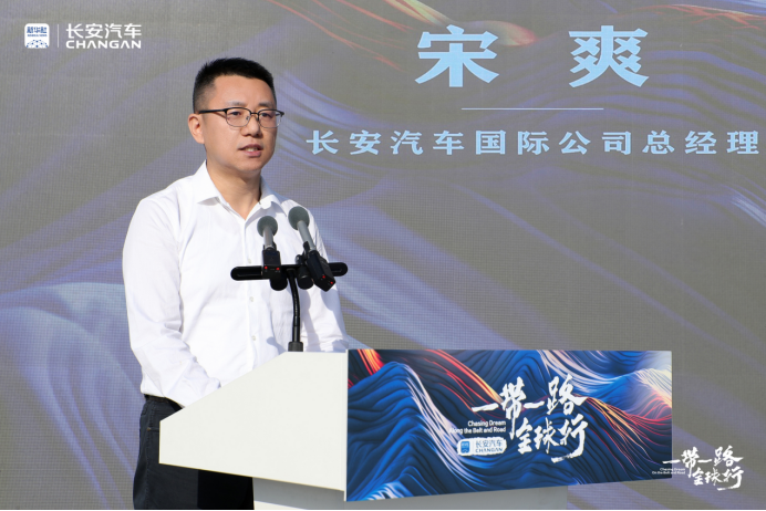 【新闻稿】出关了，中国新名片！(1)648.png