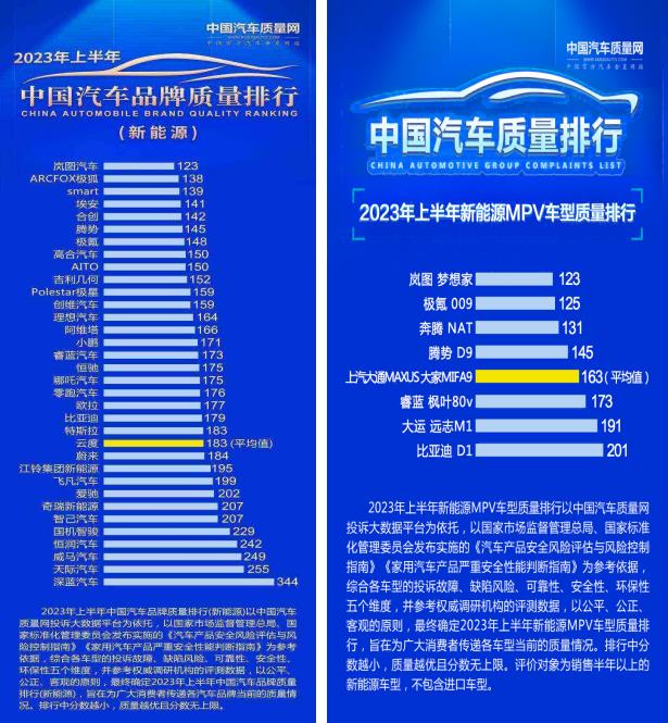 360截图20230904213648811.jpg