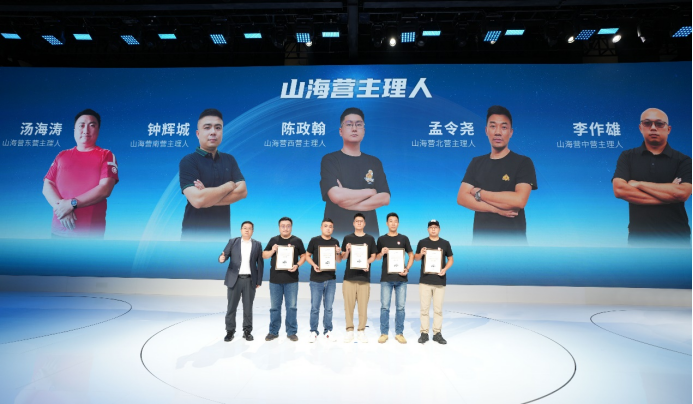 【8月销量稿】长城炮品牌第50万台整车下线 长城皮卡8月全球销售17040台 蝉联皮卡销冠2139.png