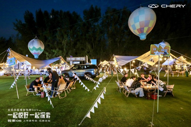 QQ图片20230907224546.jpg