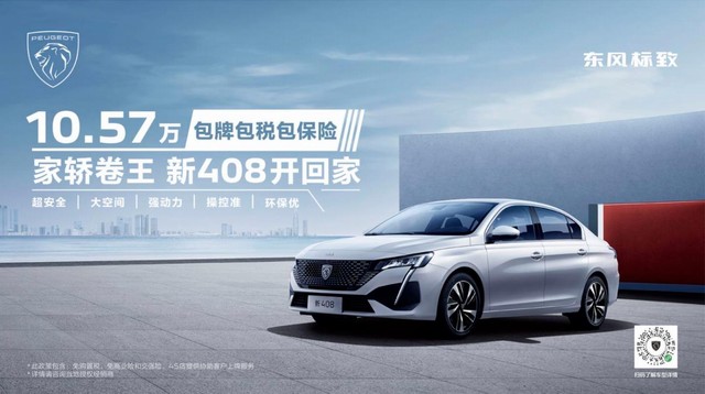 360截图20230908134644046.jpg