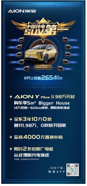 360截图20230912180758026.jpg