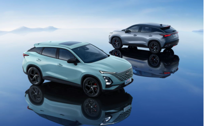【产品稿件】8万级全球五星安全SUV  2023款欧萌达成就年轻人领潮之选893.png