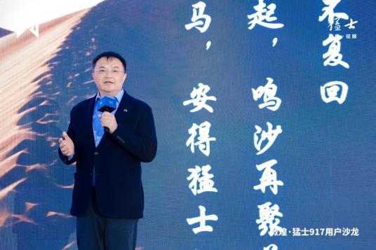 360截图20230919140618076.jpg