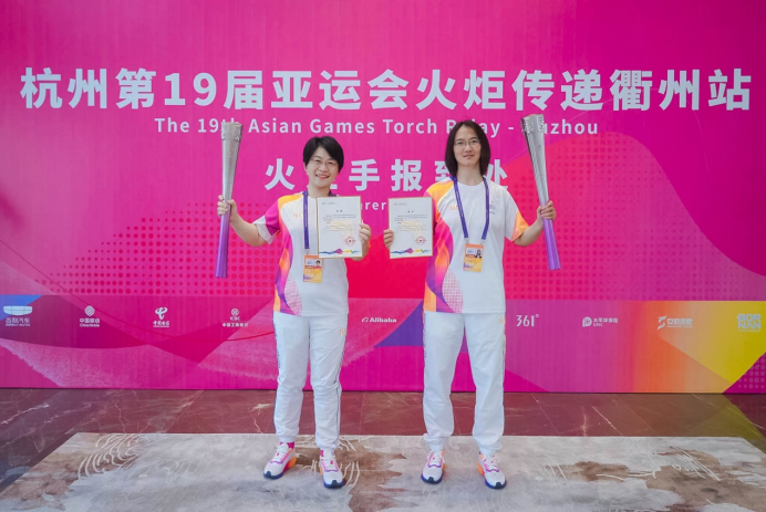 新闻稿： 堪称排面王！极氪满电护航2000余名亚运火炬手289.png